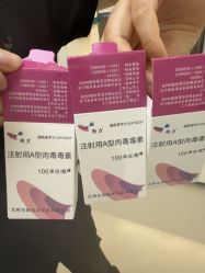 -联合丽格·张菡丽格医疗美容