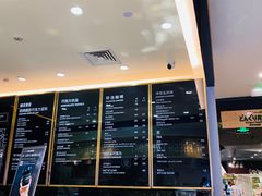 -Awfully Chocolate(来福士广场店)