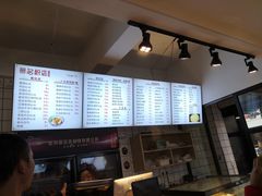 -无名粉店(五一广场店)