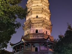 -徽园
