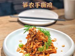 -小大董·烤鸭(凤凰汇店)