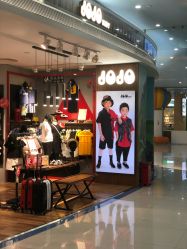 -星趣童堡(星河COCO City民治店)