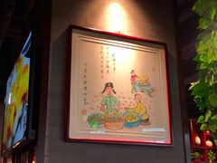 -龍聚祥烧麦馆(万达店)