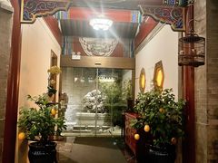 -北京古城老院厉晓麟精致菜