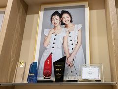 -海马体照相馆(成都来福士广场店)