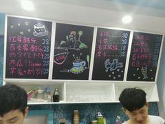 -佩家私房烘焙(宝龙店)