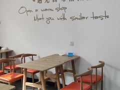 大堂-刘文祥麻辣烫(瑞航广场店)