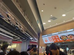-醉人椒麻辣香锅(王府井喜悦店)