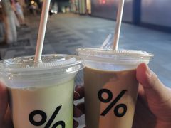 -% Arabica阿拉比卡咖啡(武汉天地店)