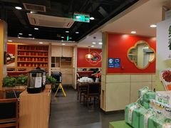 -宏状元现熬粥·京味菜(五棵松店)