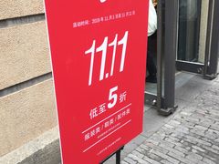 -NIKE武汉品牌体验店