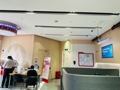 -招商银行(上海九亭支行)