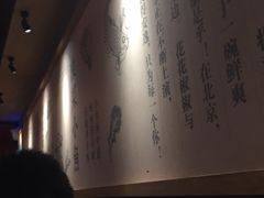 -渝是乎酸菜鱼(龙旗购物中心店)