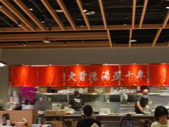 -味千拉面(惠州文昌一路分店)