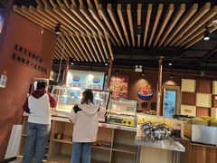 -天虹购物中心(石路店)