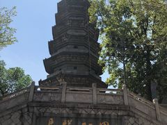 -乌山风景区