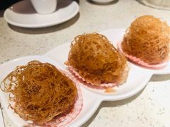 [特]蜂巢炸芋角-又一间茶点轩(百汇广场店)