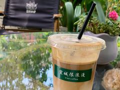 -树咖啡tree coffee