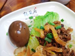 -乾厨府(乌山西路金樽店)