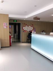 -广东韩妃整形外科医院