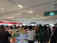 -乐天免税店(明洞店)
