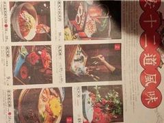 -长安大牌档之西安博物院文化餐厅(中贸店)