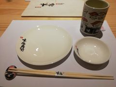 -玄海寿司(国贸店)