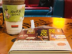-西西弗书店&矢量咖啡(壹方购物中心店)