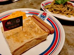 -敏华冰厅(平安金融中心店)