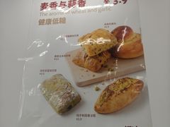 -炉边皮皮·烘焙甜品工厂店