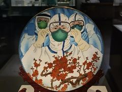 -中国景泰蓝艺术博物馆