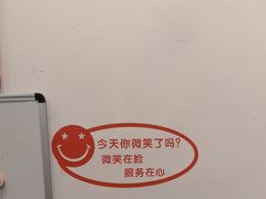 -耳艺采耳·足疗(市桥店)