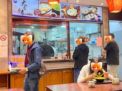 -大壶春生煎(世纪汇广场店)