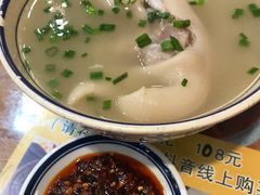 -易老妈蹄花.特色川菜(人民公园总店)