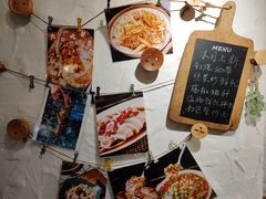 -十面欢腾(长乐路店)