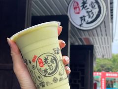 牛油果+益力多-花姨·老电影院果汁冰(88号店)