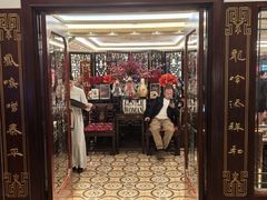 -上海和平饭店龙凤厅 Dragon Phoenix