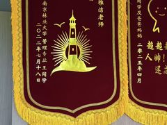 -新东方·考研·四六级·专转本(全民校区)