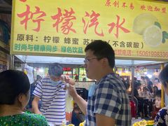 -大学城夜市大排档(凤栖路店)