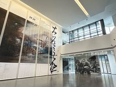 -中国美术学院-美术馆