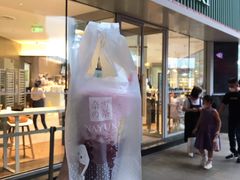 门面-奈雪的茶(大连新玛特店)