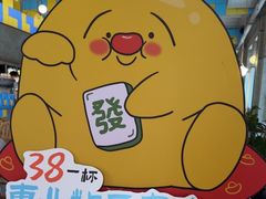 -仁义涵西餐·咖啡(中华巴洛克店)