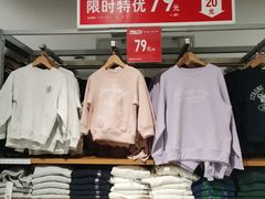 -优衣库(北京万柳华联购物中心店)