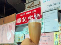 -胜记咖啡