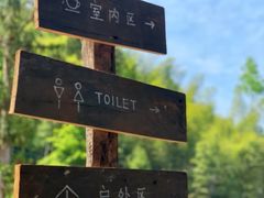 -MOJ coffee(瓯海泽雅水碓坑店)