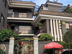 -阿多私房菜(顺德店)