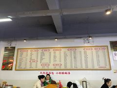 -西工饭庄快餐厅(西工小街店)