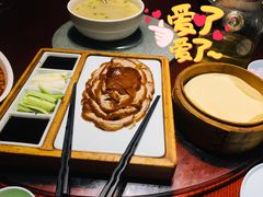 北京烤鸭-田婆婆的菜(印象汇店)