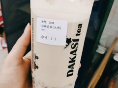 -大卡司DAKASI(信和广场店)