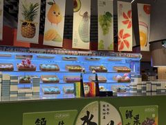 -海德温泉生活馆(朝阳大悦城店)